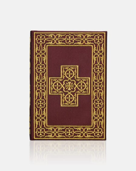 Μικρόν Ιερατικόν με Χρυσοκέντητο Κάλυμμα σε Μπορντό Ταφτά