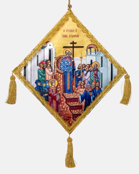 Επιγονάτιο με τεχνοτροπία μεταξοτυπίας που αναπαριστά την Ύψωση του Τιμίου Σταυρού