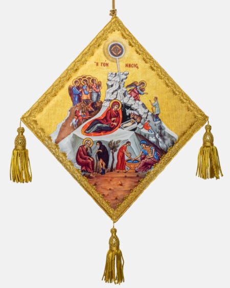 Επιγονάτιο Μεταξοτυπίας - Η Γέννηση του Κυρίου